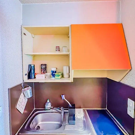 Апартаменты Cosy A Super Vue Proche Pistes *